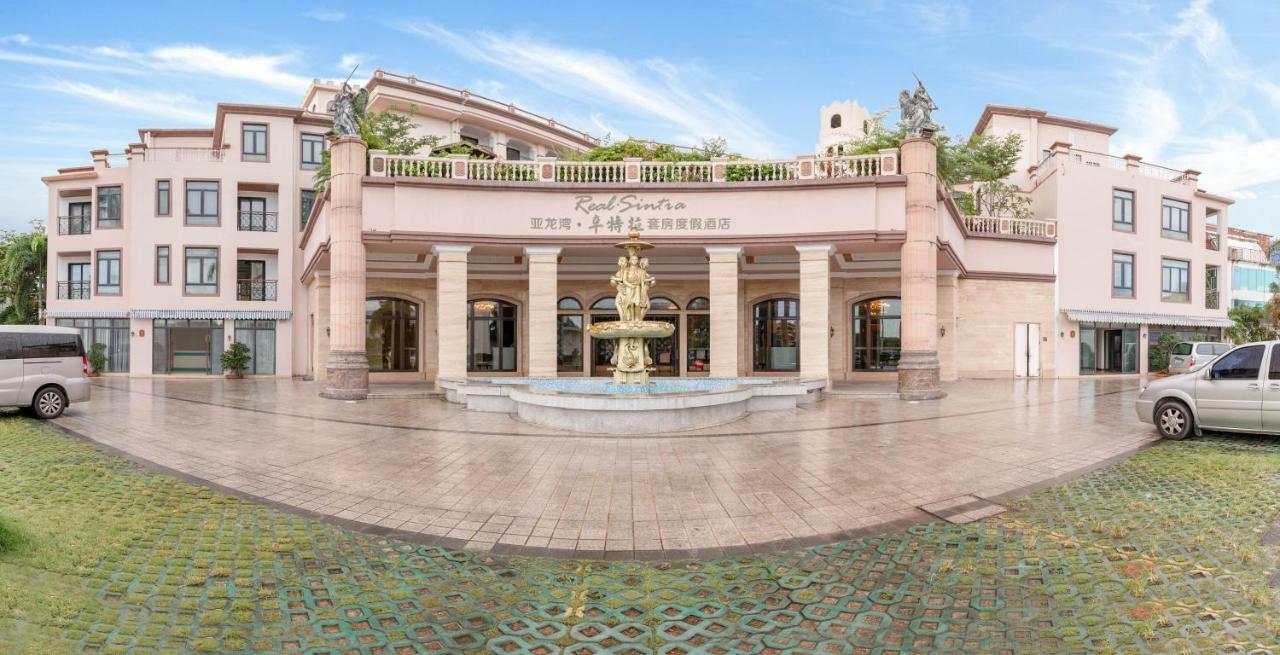 Sanya Yalong Bay Sintra Suites Hotel Εξωτερικό φωτογραφία